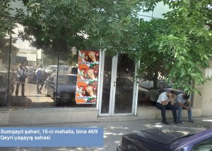 118 dövlət əmlakı özəlləşdirilir -