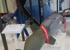 Azərbaycan yeni aviasiya bombası istehsalına başlayıb - FOTO