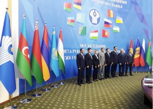 MDB üzv dövlətlərin Gömrük Xidməti Rəhbərləri Şurasının iclası keçirilib
