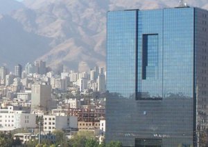 İran Mərkəzi Bankı noyabr sanksiyalarınadək SWIFT-dən çıxmağa çalışır