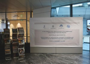 Cenevrədə innovativ və yüksək texnologiyalar üzrə Azərbaycan startaplarının təqdimatı olub