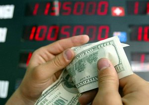 Valyuta satışı ilə bağlı STATİSTİKA - 677,1 milyon dollar satılıb