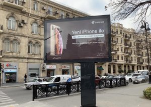 Bu il paytaxtda 240 yeni reklam qurğusu quraşdırılacaq