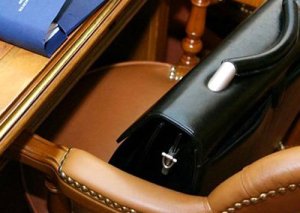 Direktor olmaq istəyənlər! Müsabiqə ayın sonunadək davam edəcək