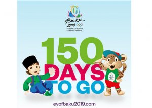 Avropa Gənclər Olimpiya Festivalı “Bakı 2019”un talismanları təqdim edilib