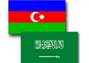 Azərbaycan-Səudiyyə Ərəbistanı Hökumətlərarası Komissiyasının iclası keçiriləcək