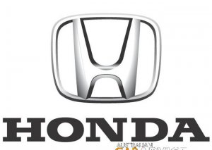 "Honda" zavodunu bağlayır - SƏBƏB?
