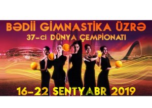 Dünya Çempionatının biletləri Dünya Kubokunun ilk günündə satışa çıxarıldı
