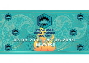 MN: Hərbi gəmilər “Dəniz kuboku-2019” müsabiqəsinə hazırdır