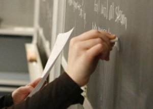 Müəllim olmaq istəyənlər üçün bu gün son seçim günüdür