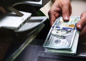 ARDNF ötən ay 815,4 milyon dollar valyuta satıb