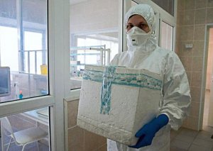 Səhiyyə Nazirliyi Balakəndə karantin elan edilməsi ilə bağlı RƏSMİ