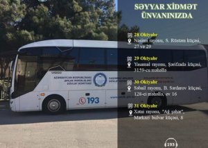 Mənzillərin səyyar qeydiyyatı kampaniyası bu həftə paytaxtın Nəsimi, Yasamal, Səbail və Xətai rayonlarında keçiriləcək