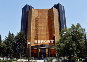 Azərbaycan Mərkəzi Bankı uçot dərəcəsini növbəti dəfə endirə bilər