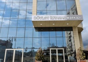 DİM dövlət qulluğuna qəbul üçün test imtahanı keçirib