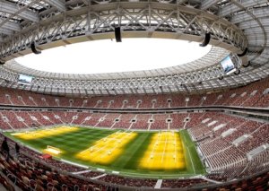Moskvada idman yarışları qadağan oluna, stadionlar bağlana bilər