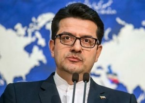 İran XİN qondarma "Dağlıq Qarabağ"da nəzərdə tutulan seçkilərlə bağlı məlumat yayıb
