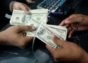 Dolların sabahkı məzənnəsi açıqlanıb