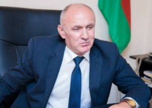 Azərbaycanda daha bir siyasi partiya dövlət qeydiyyatından keçdi