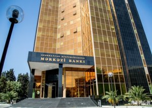 4 banka müvəqqəti inzibatçı təyin edildi