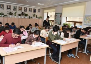 Təxirə salınmış Respublika fənn olimpiadalarının final mərhələsinin keçiriləcəyi tarix açıqlanıb