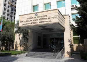 DSMF-nin strukturunda dəyişiklik edilib