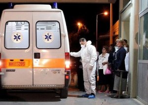 Fransada daha 29 nəfər COVID-19 diaqnozu ilə ölüb