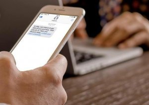 SMS icazə ilə bağlı daha bir məhdudiyyət təbiq edildi
