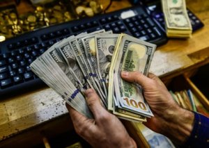 Bu gün dollar neçəyədir? MƏZƏNNƏ
