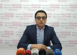 Gürcüstanın azərbaycanlı sabiq meri parlament seçkilərinə qatılacaq