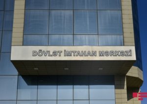 Bu gün növbəti buraxılış (qəbul) imtahanı keçirilir