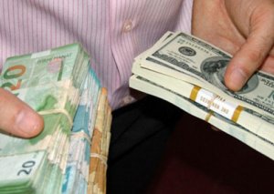 Bağlanan banklarda xarici əmanətlər hansı kursla qaytarılmalı - yeni problem