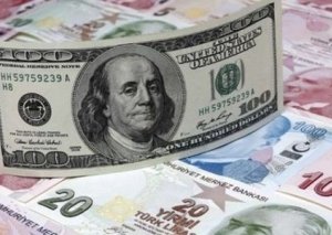Türkiyə lirəsi sürətlə ucuzlaşır SƏBƏB