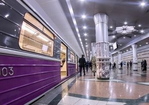 Metro açılır: