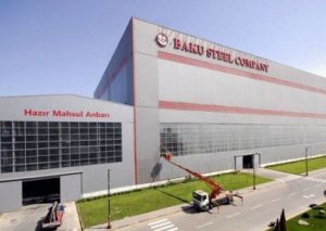 “Baku Steel Company” əməkdaşlarının maaşını ödəmir - şikayət