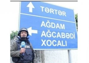 ATƏŞ XƏTTİ: