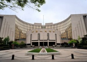 Çin Mərkəzi Bankı əsas faiz dərəcəsini dəyişməyib
