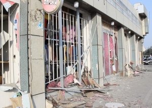 MN: Səhər saatlarından başlayaraq bir sıra yaşayış məntəqələrimiz atəşə tutulur