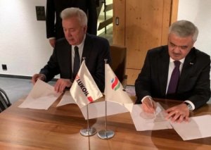 SOCAR-“LUKoil” rəhbərlərinin görüşü