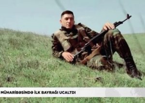 Vətən Müharibəsində ilk bayraq ucaldan şəhid VİDEO