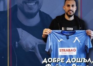 "Qarabağ"ın sabiq futbolçusu klubunu dəyişdi