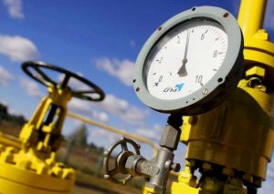 Azərbaycan qazının Bolqarıstana nəqlini nəzərdə tutan interkonnektorun tikintisi aktiv mərhələdədir