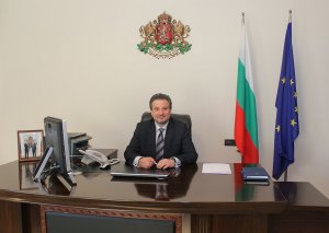 "Cənub Qaz Dəhlizi"nin genişləndirilməsi Bolqarıstana qaz tranzitini artırmaq imkanı verəcək - Səfir