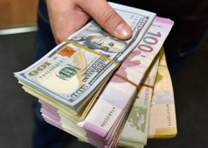 Azərbaycan Mərkəzi Bankından dollarla bağlı MƏLUMAT
