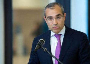 Dördüncü sənaye inqilabı mərkəzləri şəbəkəsinin Azərbaycan Mərkəzi yaradılacaq