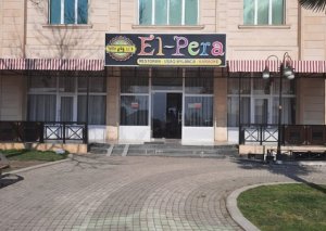 Balakəndə restoranda toy edənlər cərimələndi