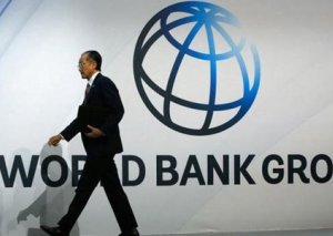 Dünya Bankı ilə əməkdaşlığı genişləndirməyin Azərbaycana faydaları