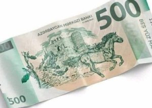500 manatlıq pul nişanı xəbərləri ilə bağlı RƏSMİ AÇIQLAMA