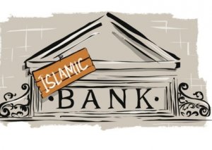 İslam bankçılığı modeli-həm bankın, həm də sahibkarın qazancı...