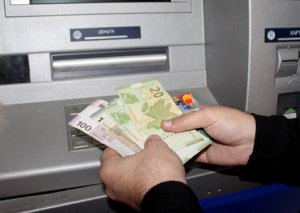 Pensiyaları aşağı məbləğdə hesablanan şəxslərə əlavə pul ödəniləcək
